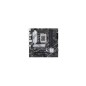 ASUS PRIME B760M-A D4-CSM Micro-ATX LGA1700 sokkel Intel B760 ASUS PRIME B760M-A D4-CSM Micro-ATX LGA1700 sokkel Intel B760